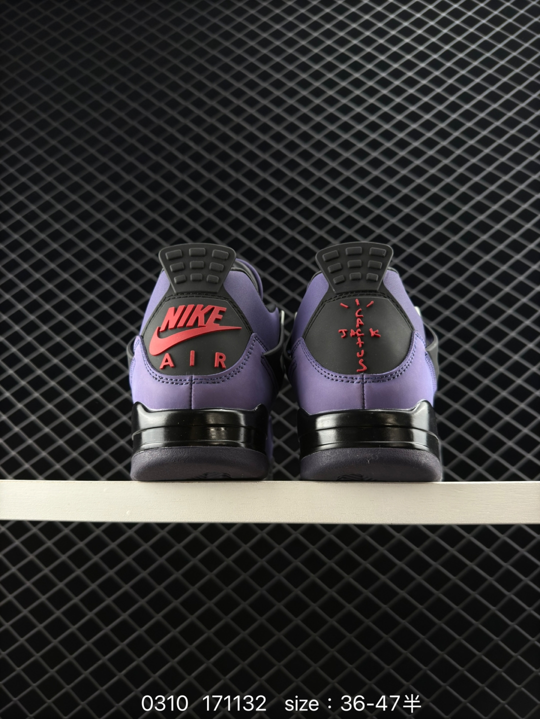 Air Jordan 4 Retro SE 